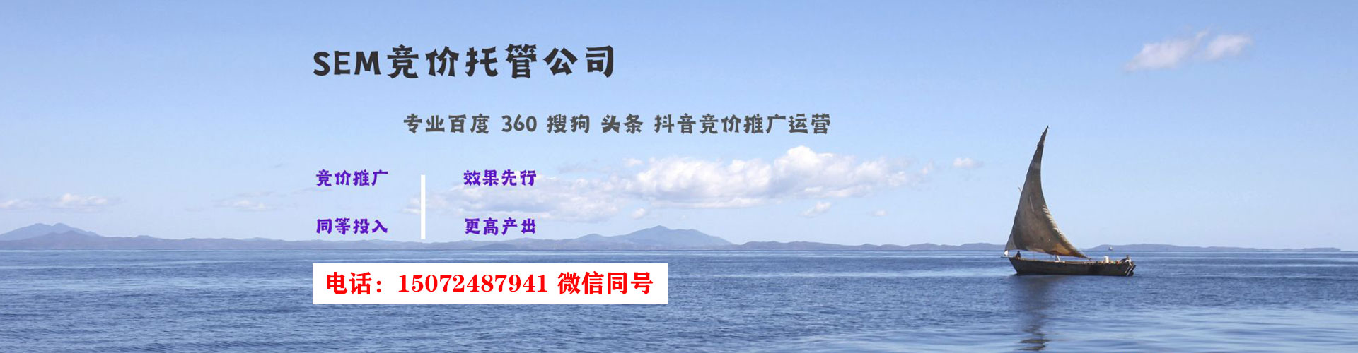 兴宁推广开户