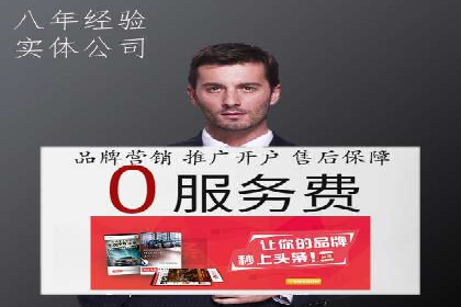 谷歌SEM实战案例：利用广告系列优化效果